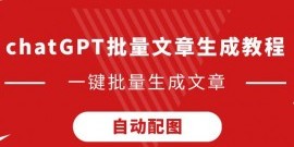 刘晏玮升至亚巡国际系列赛摩洛哥站T5 郑蕴和T19